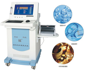 美国数字化大肠水疗系统